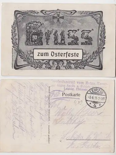67104 Feldpost Ak Militär Gruß zum Osterfeste 1915
