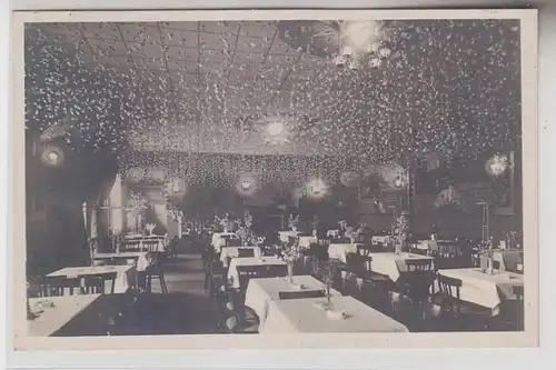 69717 Ak Mühlhausen in Thüringen Lindenbühl Café 1926