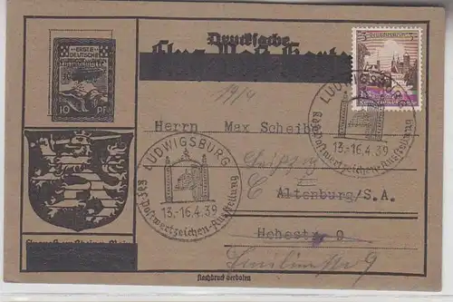 70350 Ak Ludwigsburg Poste de valeur Exposition 1939