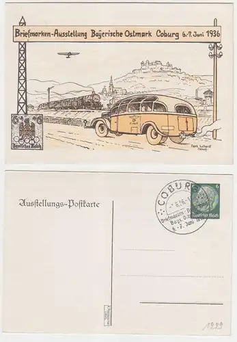 67896 Ak entier Exposition de timbres Bayerische Ostmark Coburg 6-7.6.1936