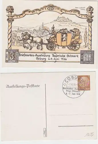 69967 Ak Ganzsache Briefmarken-Ausstellung Bayerische Ostmark Coburg 6.-7.6.1936