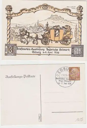 69967 Ak entier Exposition de timbres Bayerische Ostmark Coburg 6-7.6.1936