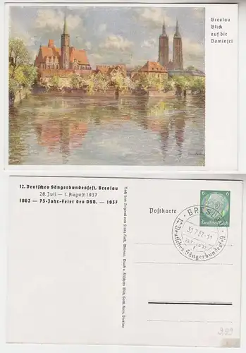 66725 Ak Ganzsache 12. Dt. Sängerbundesfest Breslau 1937 Blick auf die Dominsel