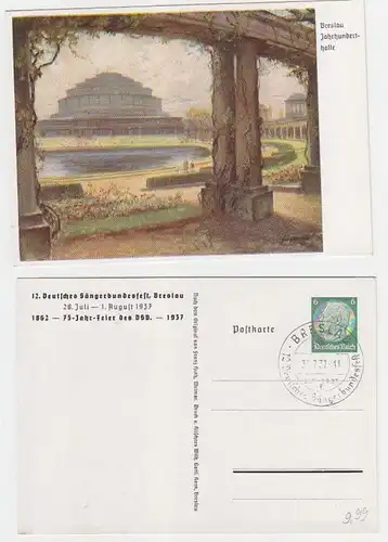 67316 Ak Ganzsache 12. Dt. Sängerbundesfest Breslau 1937 Jahrhunderthalle
