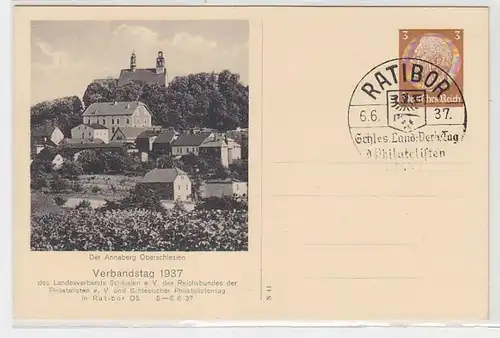 69970 Ganzsachen Ak Ratibor Verbandstag der Philatelisten 1937