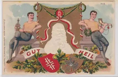 10541 Präge AK 'Gut Heil' Turner, Porträt von Turnvater Jahn und Wappen um 1910