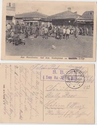 69584 Feldpost Ak Macédoine sur la place du marché à Monastir 1917