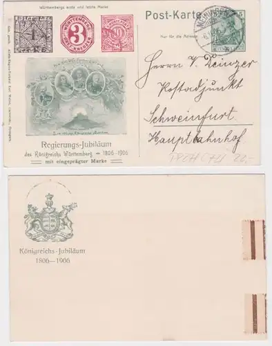 57687 Privat Ganzsachen Postkarte PP27/C72 Regierungs-Jubiläum Württemberg 1906