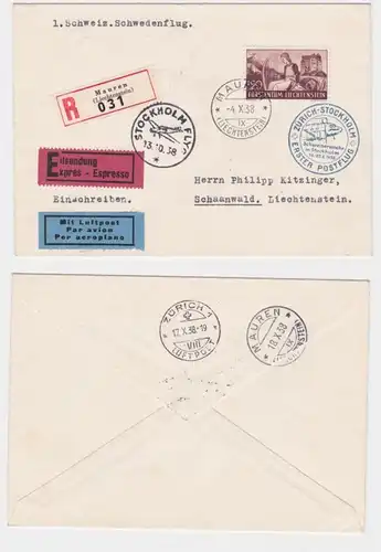 94775 FLUGPOST I. Postflug Zürich-Stockholm Schweiz-Schwedenflug Mauren 1938