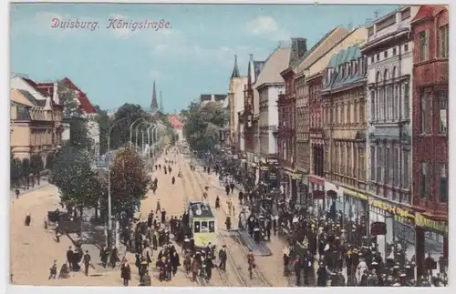 91963 Ak Duisburg Königstraße mit Verkehr und Strassenbahn um 1920