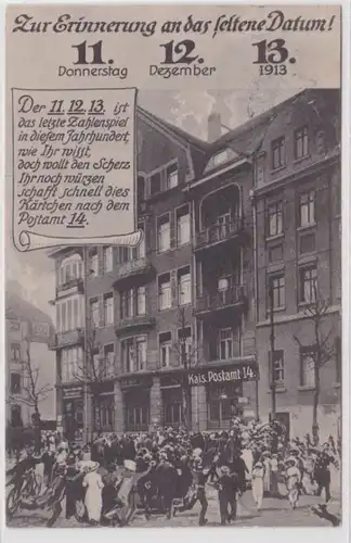 90642 AK Leipzig - Datumsanlasskarte 11.12.13 Postamt 14 - Anlass im Jahr 1913