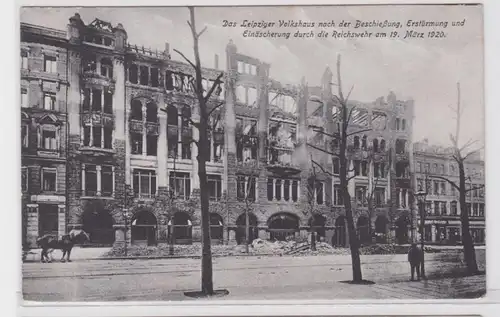 87510 Ak Leipziger Volkshaus nach der Beschießung durch die Reichswehr 1920