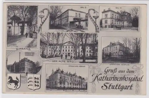 76027 Multi-image Ak Salutation du Katharinenhospital Stuttgart 1919
