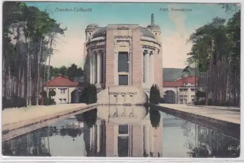 36232 Ak Dresden-Tolkewitz Städtische Krematorium 1914