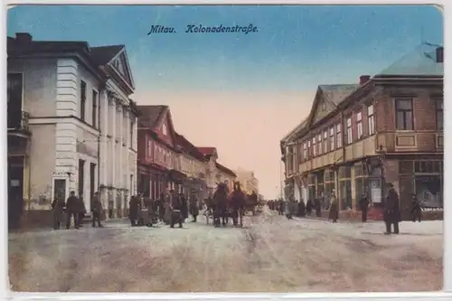 08092 Ak Mitau Jelgava Kolonadenstraße 1917