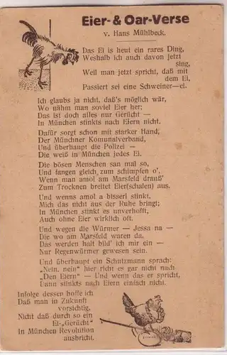 67122 Reim Ak Munich Revolution "Eier- & Oar Verse" 1919