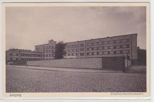 67044 Ak Leipzig Buchdruckerlehranstalt um 1930