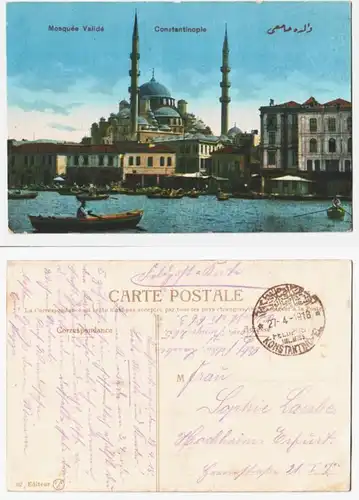 66757 Ak avec cachet de la poste de terrain Turquie Poste de campagne Mission militaire Constantinople 1918