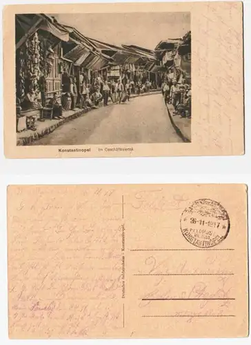 66754 Ak avec cachet de la poste de terrain Turquie Poste de campagne Mission militaire Constantinople 1917