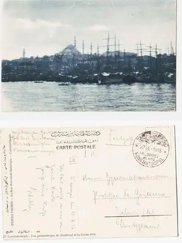 66747 Ak avec cachet de la poste de terrain Turquie Poste de campagne Mission militaire Constantinople 1916