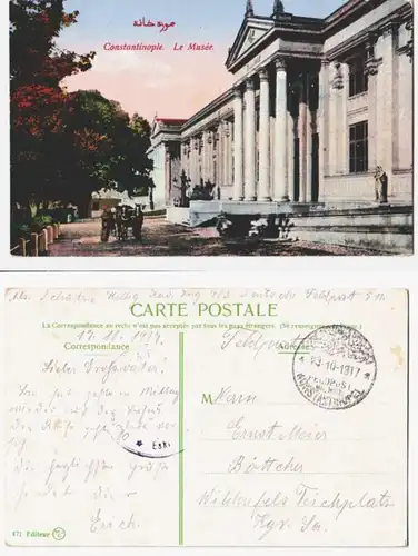 66743 Ak avec cachet de la poste de terrain Turquie Poste de campagne Mission militaire Constantinople 1917