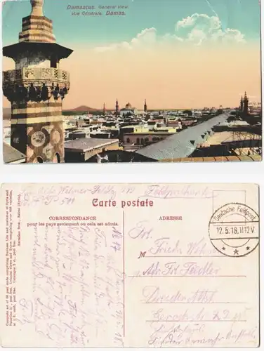 66742 Ak avec cachet de la poste de terrain Turquie Deutsche Feldpost Dera'a 1918