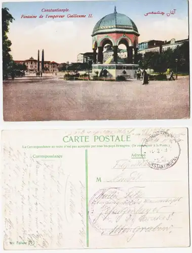 66652 Ak avec cachet de la poste de terrain Turquie Poste de campagne Mission militaire Constantinople 1917