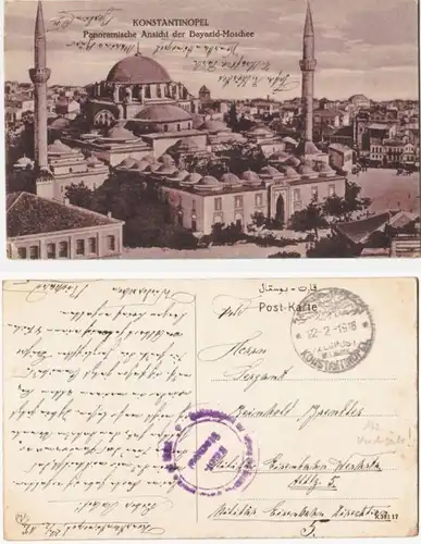 66647 Ak avec cachet de la poste de terrain Turquie Poste de campagne Mission militaire Constantinople 1918