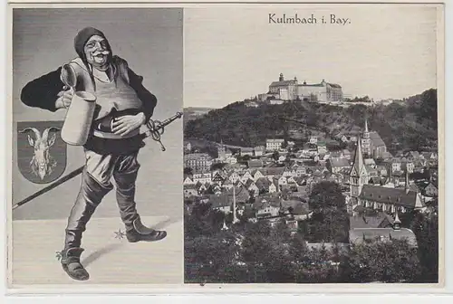 66597 Bier Ak Kulmbach en Bavière Vue totale vers 1940