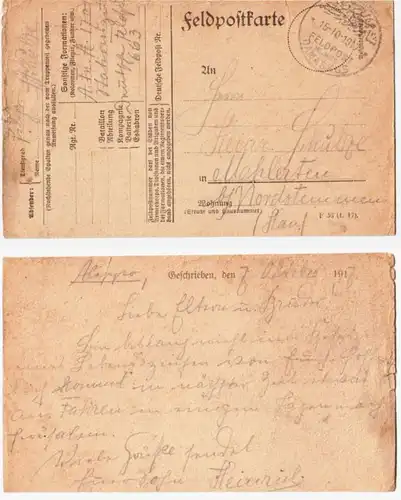66534 Carte postale de terrain Turquie Mission militaire Damas 1917