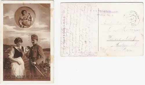 66531 Ak avec cachet de poste K.u.K. Turquiefeldhaubitz 1918
