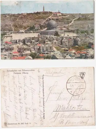 66530 Ak avec cachet de la poste de terrain Turquie Deutsche Feldpost Palestine 1918