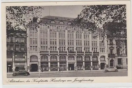 66463 Ak Alsterhaus die Kaufstätte Hamburgs am Jungfernstieg um 1930