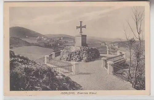 66454 Poste de terrain Ak Iserlohn Croix de fer 1916