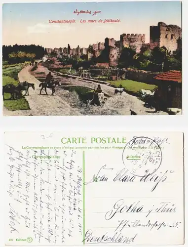 66436 Ak avec cachet de la poste de terrain Turquie MSP Nr.14 SMS General 1915