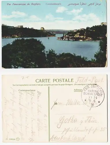 66435 Ak avec cachet de la poste de terrain Turquie MSP Nr.14 SMS General 1915