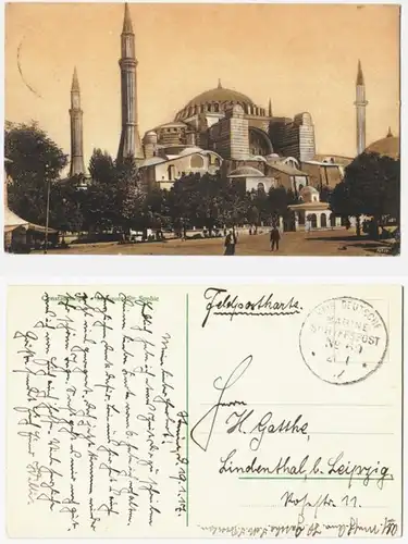 66428 Ak mit Feldpoststempel Türkei MSP Nr.69 SMS Breslau 1917