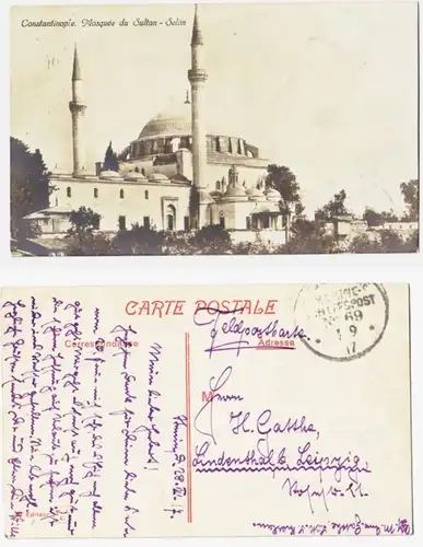 66426 Ak mit Feldpoststempel Türkei MSP Nr.69 SMS Breslau 1917