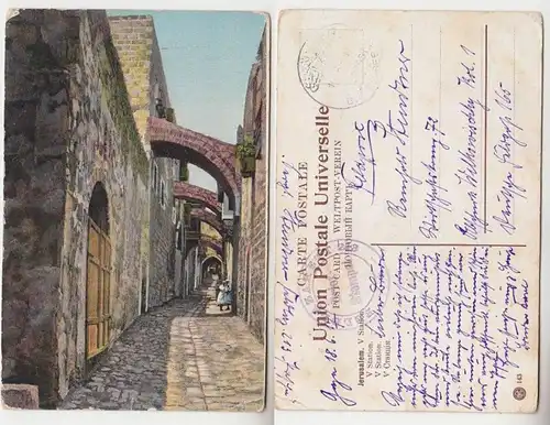 66322 Ak avec cachet de la poste de terrain Turquie Poste de campagne Mission militaire Bir es Seba 1917