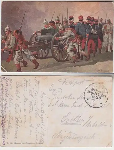 66313 Ak avec cachet de la poste de terrain Turquie MSP Nr.29 SMS Goeben 1916