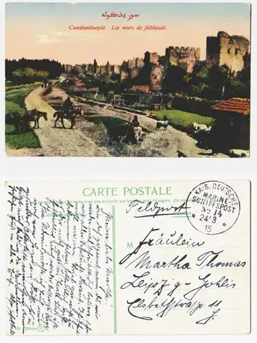 66298 Ak avec cachet de la poste de terrain Turquie MSP Nr.14 SMS General 1915