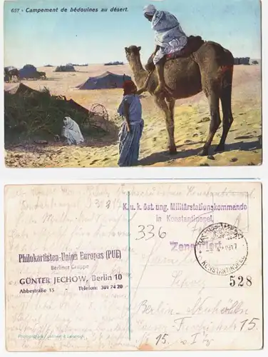 66293 Ak avec cachet de la poste de terrain Turquie Poste de campagne Mission militaire Constantinople 1917