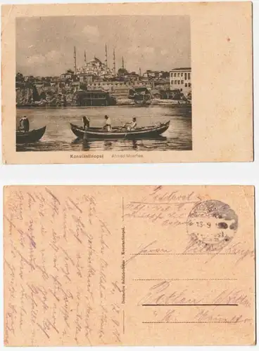 66283 Ak avec cachet de la poste de terrain Turquie Poste de campagne Mission militaire Constantinople 1918