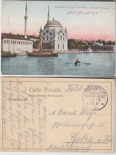 66197 Ak avec cachet de la poste de terrain Turquie MSP Nr.14 SMS General 1915