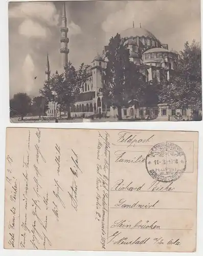 66188 Ak avec cachet de la poste de terrain Turquie Poste de campagne Mission militaire Constantinople 1918