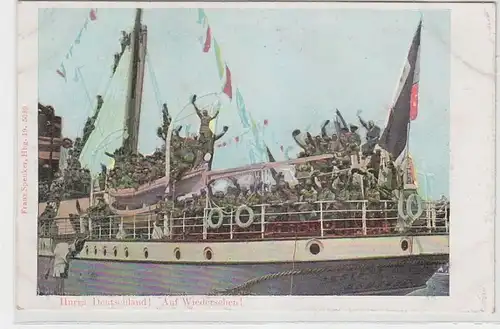 66159 Ak Deutsch Süd West Afrika Truppentransportdampfer um 1905
