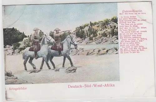 66145 Ak allemand Sud-Ouest Afrique images de guerre "Patrouillerritt" Nr.6030 vers 1905