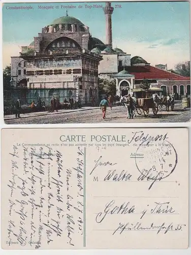 66082 Ak avec cachet de la poste de terrain Turquie MSP Nr.14 SMS General 1915