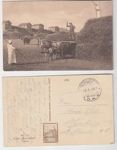 66079 Ak avec cachet de la poste de terrain Turquie Poste de campagne Mission militaire A.O.K.4. 1917