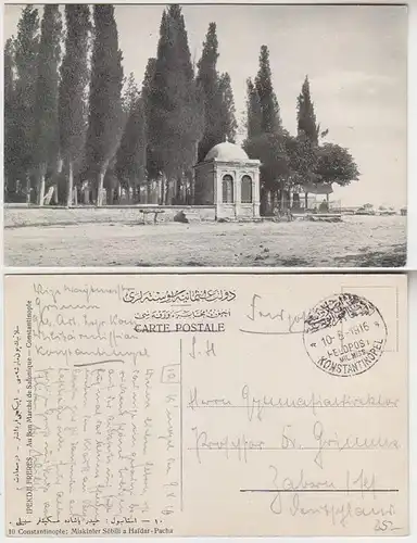 65973 Ak avec cachet de la poste de terrain Turquie Poste de campagne Mission militaire Constantinople 1916